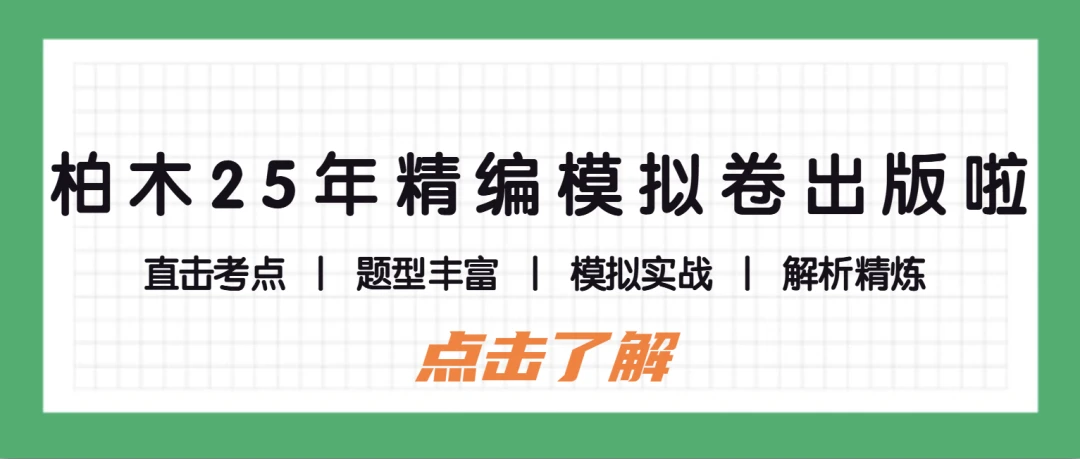 如何制定替补球员的个性化训练计划_2